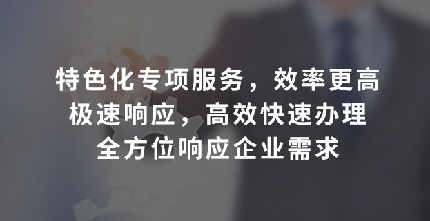 第三方獨(dú)立軟件測(cè)評(píng)機(jī)構(gòu)，出具國(guó)家認(rèn)可軟件測(cè)試報(bào)告